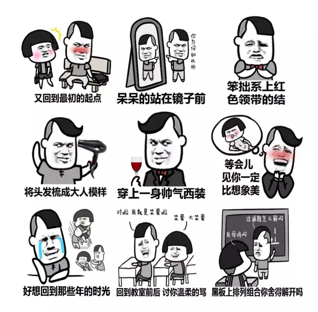 十大外围足球平台app