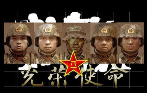 十大外围足球平台app