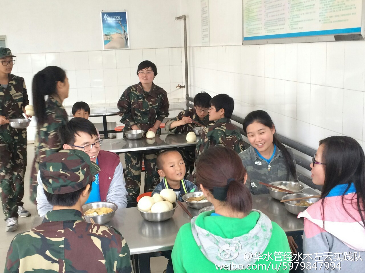 十大外围足球平台app手机版