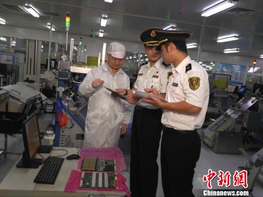 十大外围足球平台app