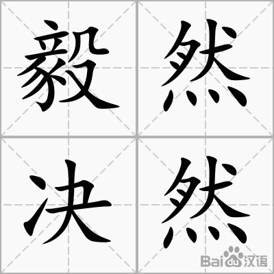 十大外围足球大平台