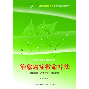 十大外围足球平台app