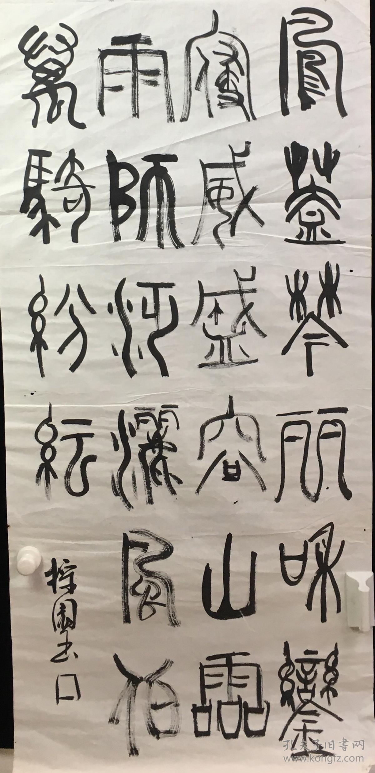 十大外围足球平台app