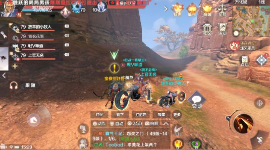 十大外围足球平台app手机版