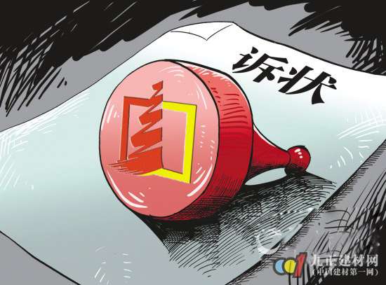 十大外围足球平台app