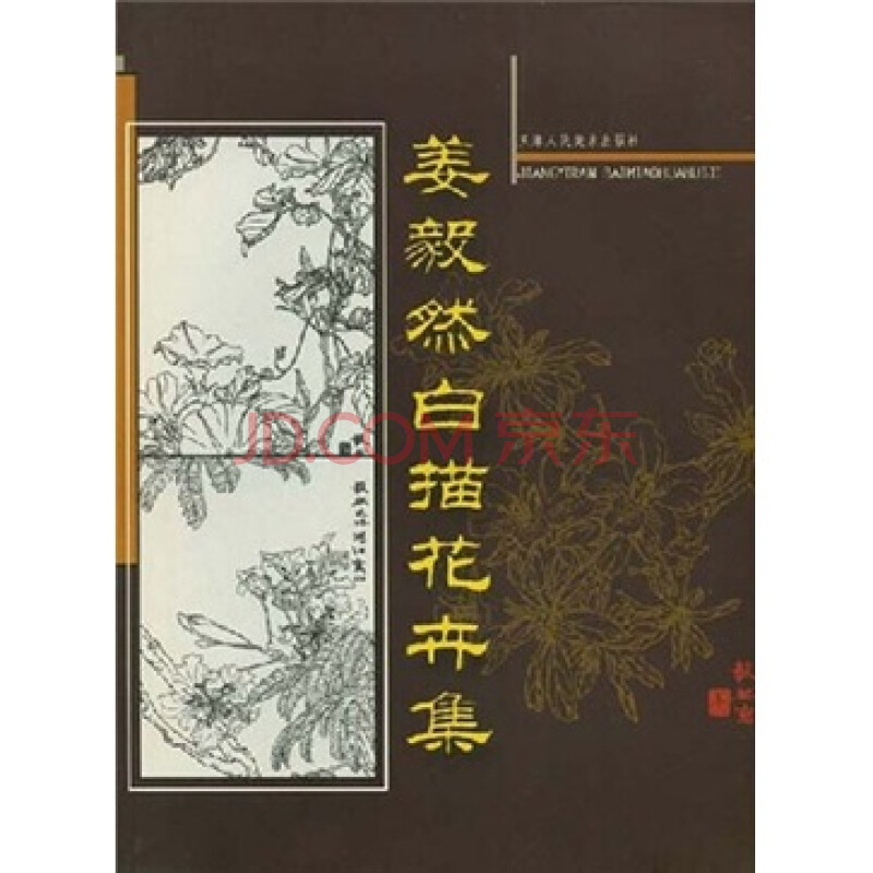 十大外围足球大平台