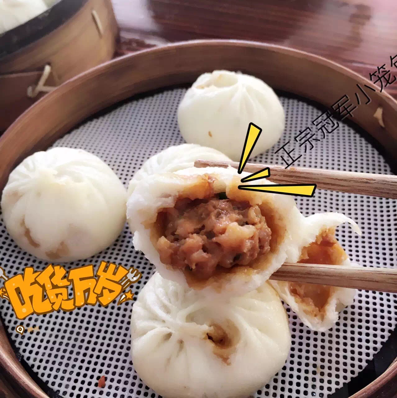 十大外围足球平台app手机版