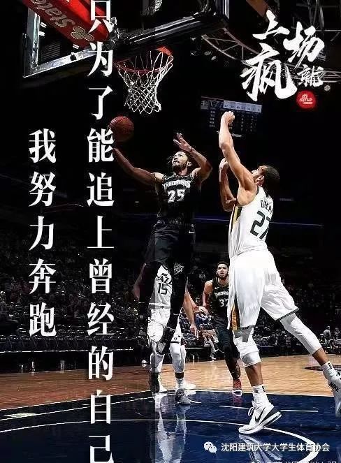 十大外围足球平台app手机版