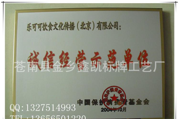 十大外围足球平台app