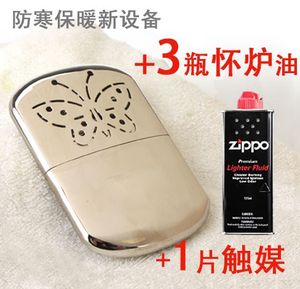 《他来了请闭眼》家居风赏析:十大外围足球平台app(图3) 十大外围足球大平台