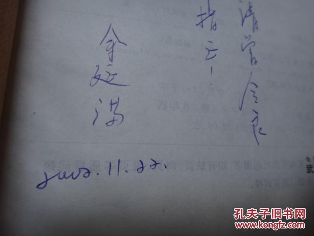 十大外围足球大平台