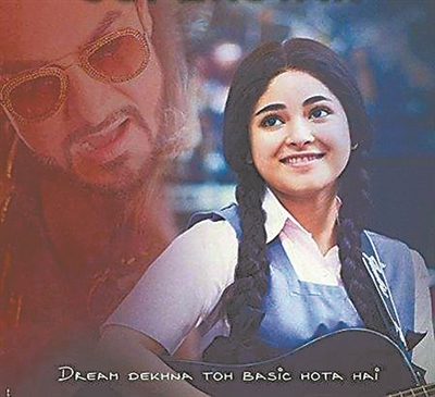 十大外围足球平台app