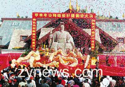 十大外围足球大平台