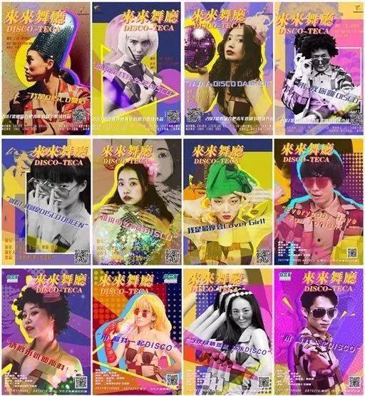 十大外围足球大平台