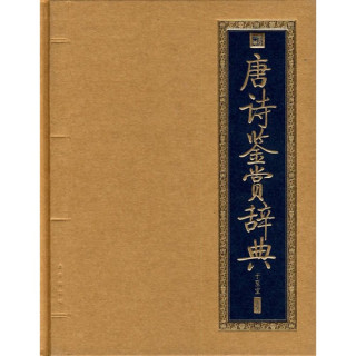 十大外围足球平台app手机版