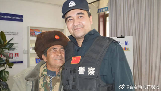 十大外围足球平台app手机版