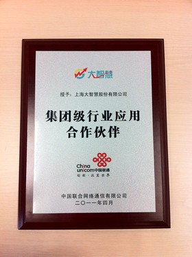 内乡城关镇中心校举行“第四届青年教师优质课大奖赛”活动‘十大外围足球平台app’(图3) 十大外围足球平台app手机版