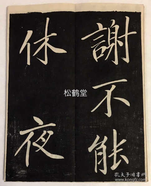 十大外围足球平台app