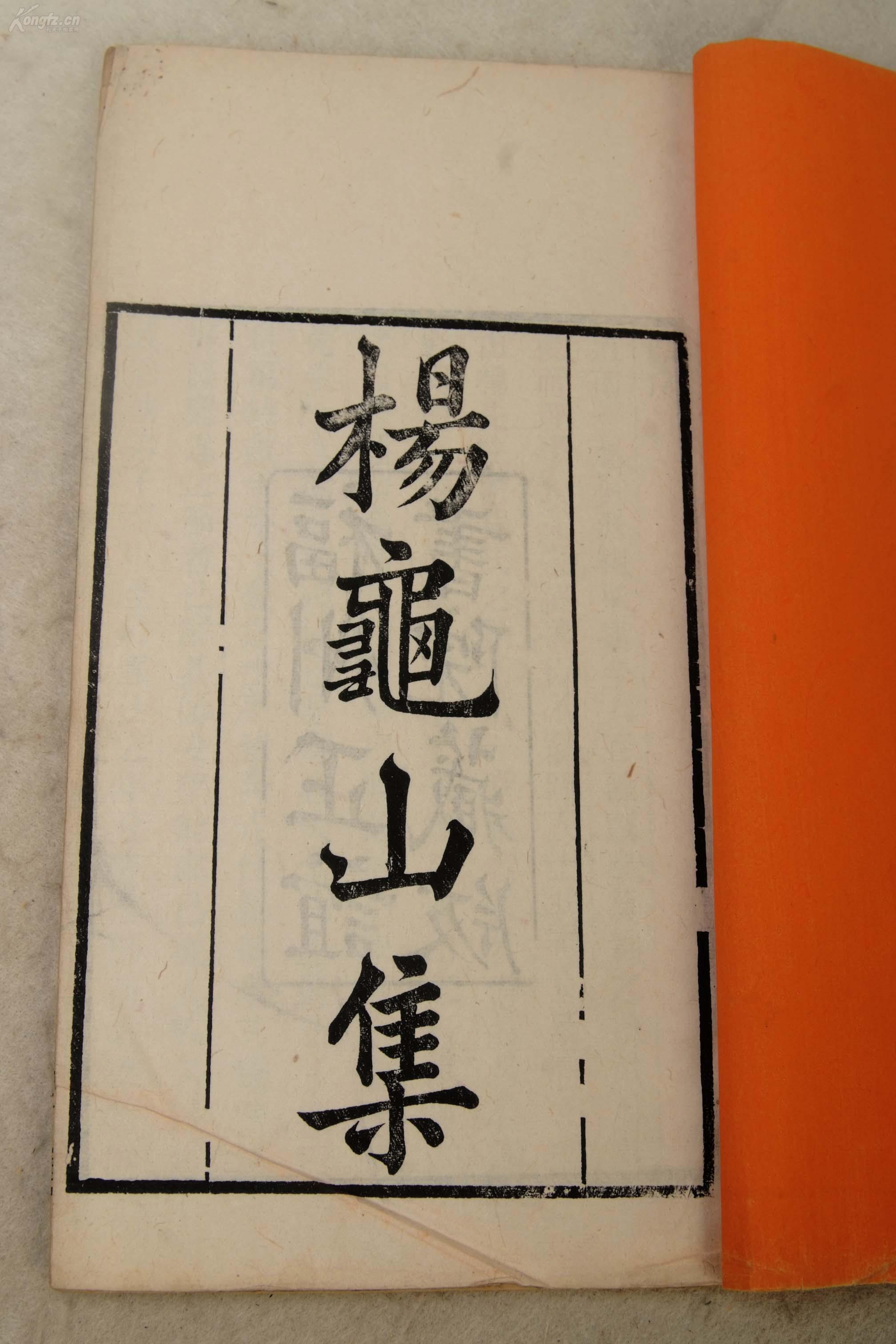 庭瑞新汉口88平半包装修报价基础施工清单【十大外围足球平台app手机版】(图4) 十大外围足球平台app手机版