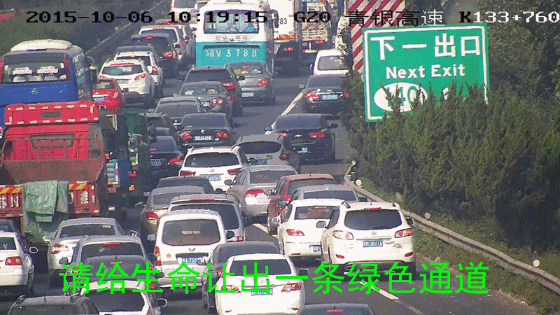 十大外围足球平台app手机版:新乡市凤泉区召开名师网络课程制作培训(图4) 十大外围足球平台app手机版