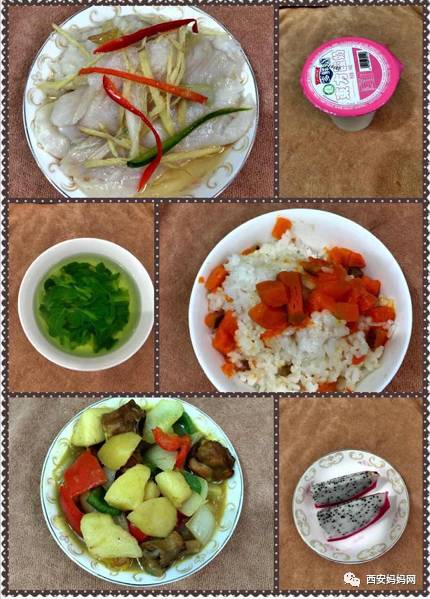 十大外围足球平台app手机版:新乡市凤泉区召开名师网络课程制作培训(图2) 十大外围足球平台app