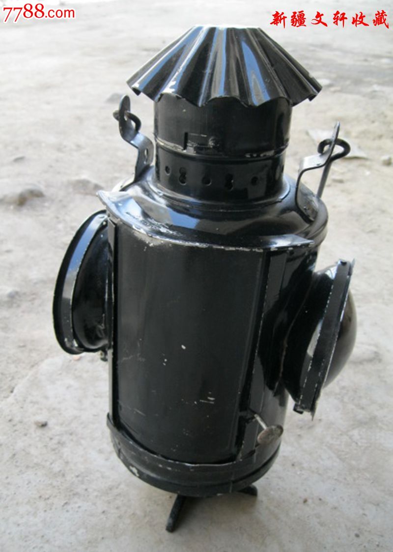 十大外围足球平台app手机版