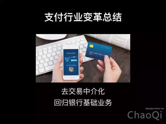 十大外围足球平台app手机版