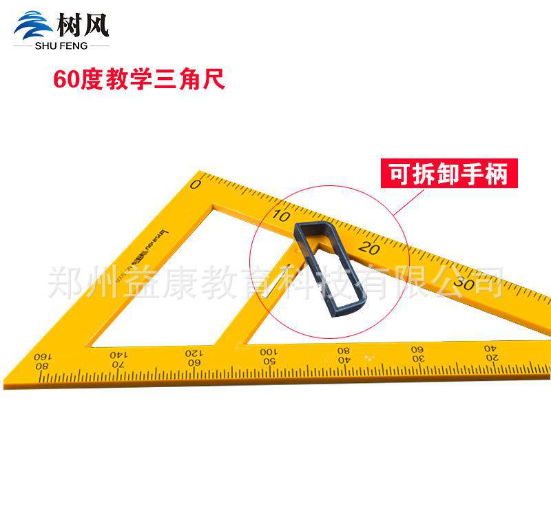 十大外围足球平台app