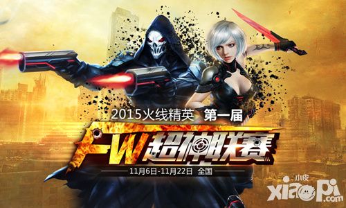 十大外围足球大平台