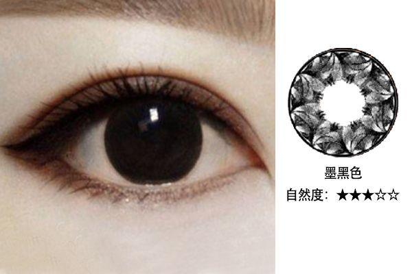 十大外围足球大平台