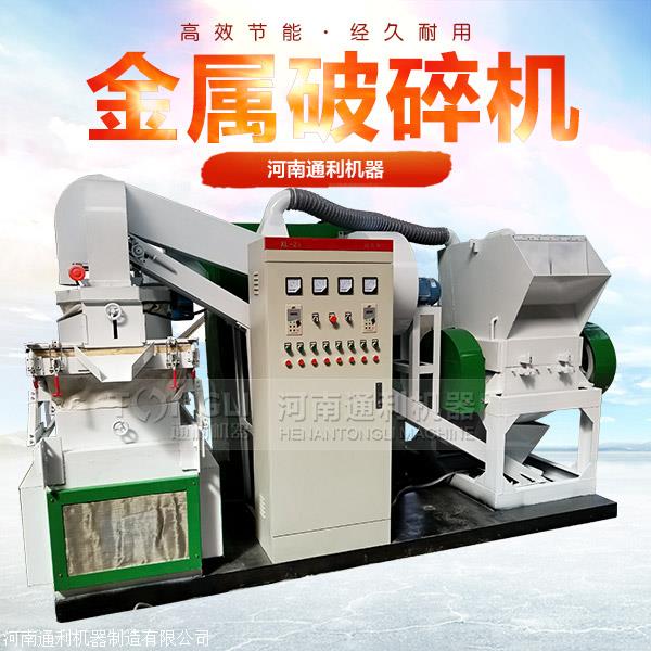 十大外围足球平台app手机版