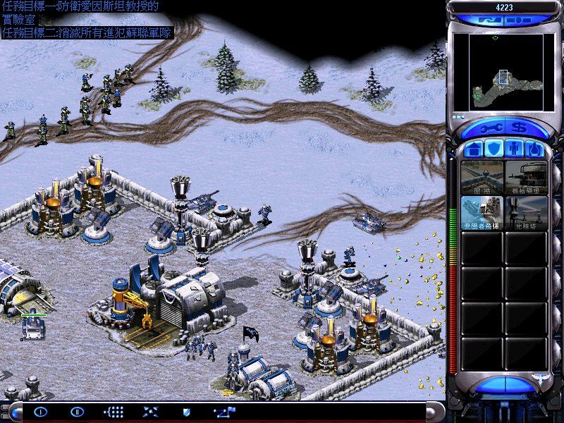 十大外围足球平台app