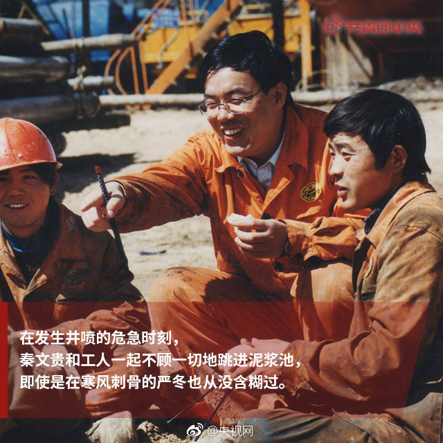 十大外围足球平台app手机版