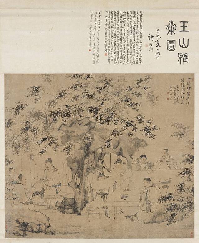 十大外围足球平台app