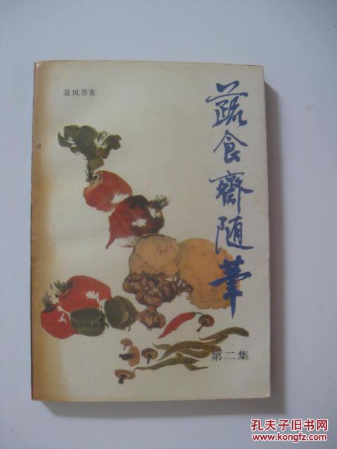 十大外围足球平台app手机版-阳光房有哪些优点?(图1) 十大外围足球大平台