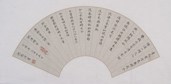 十大外围足球平台app