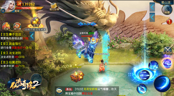 十大外围足球平台app手机版