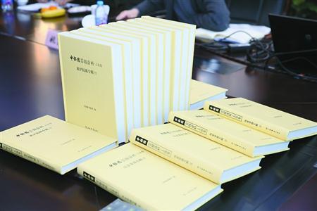 十大外围足球平台app