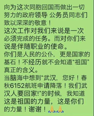 安理会举行公开会 就朝鲜发射弹道导弹问题进行紧急磋商‘十大外围足球大平台’(图2) 十大外围足球平台app手机版