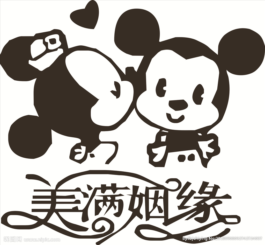 十大外围足球大平台