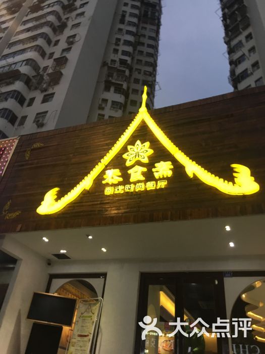 十大外围足球大平台