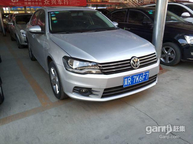 十大外围足球平台app手机版