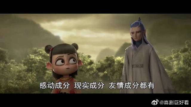 十大外围足球大平台