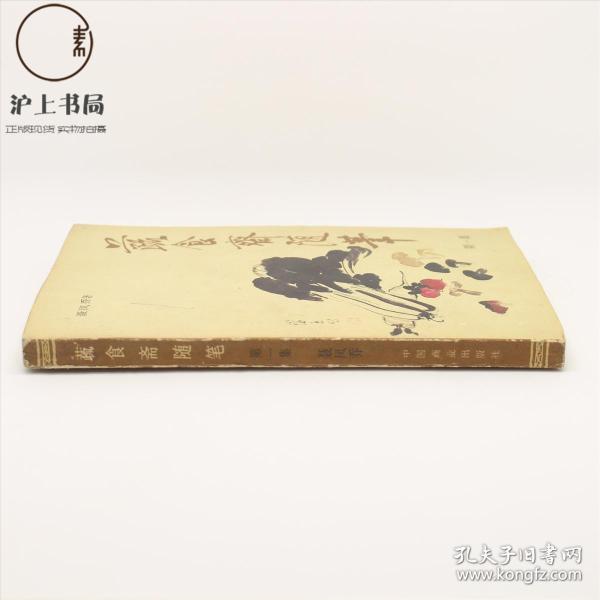 十大外围足球平台app