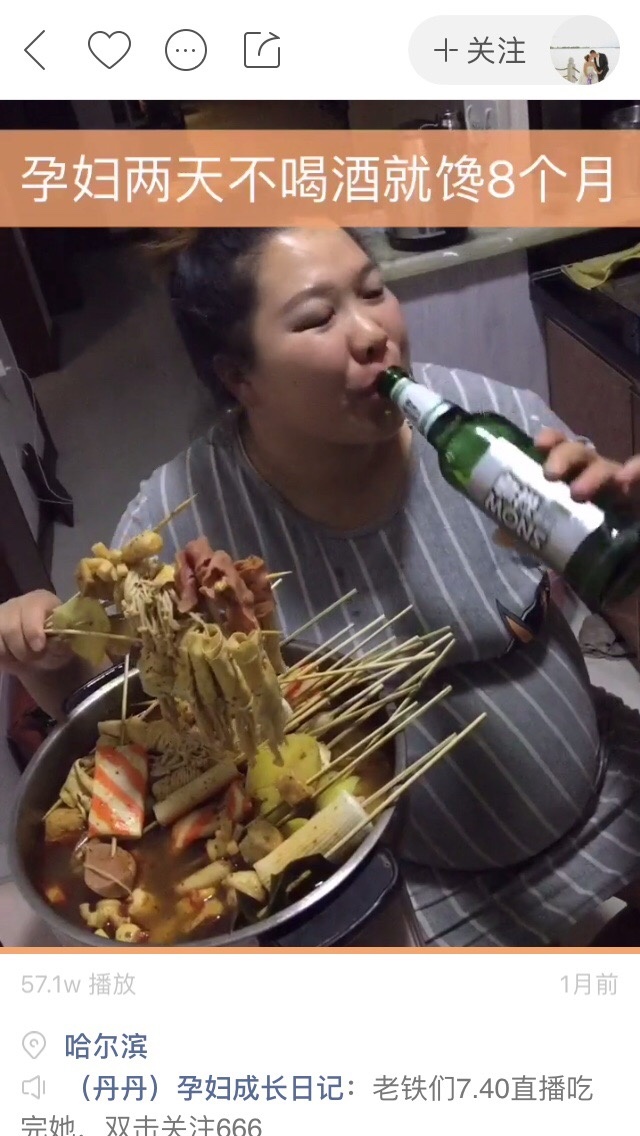 十大外围足球大平台