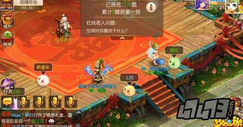 十大外围足球大平台