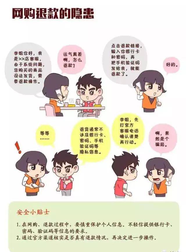 十大外围足球大平台