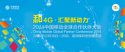 十大外围足球平台app