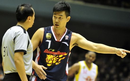 十大外围足球平台app手机版