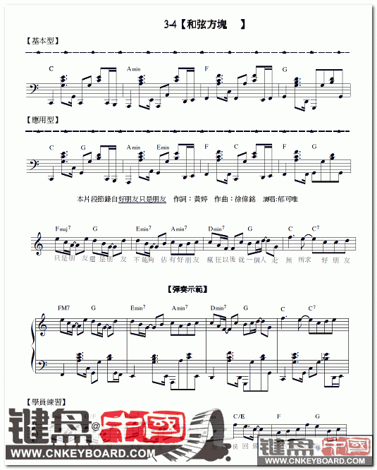 “十大外围足球平台app手机版”恭喜百步亭现代城业主成功签约一号家居(图3) 十大外围足球大平台